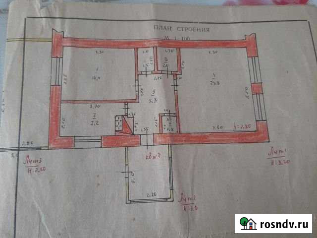 Дом 59 м² на участке 13 сот. на продажу в Инском Инской - изображение 1
