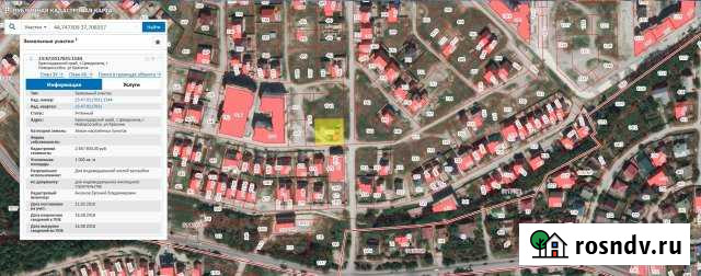 Участок ИЖС 10 сот. на продажу в Новороссийске Новороссийск - изображение 1