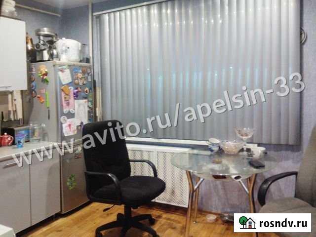 2-комнатная квартира, 53.1 м², 1/9 эт. на продажу в Коврове Ковров - изображение 1