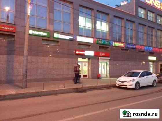 Торговое помещение, 36 кв.м. Красногорск