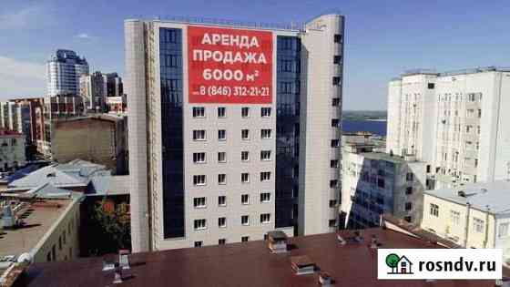 Продаётся здание свободного назначения Самара