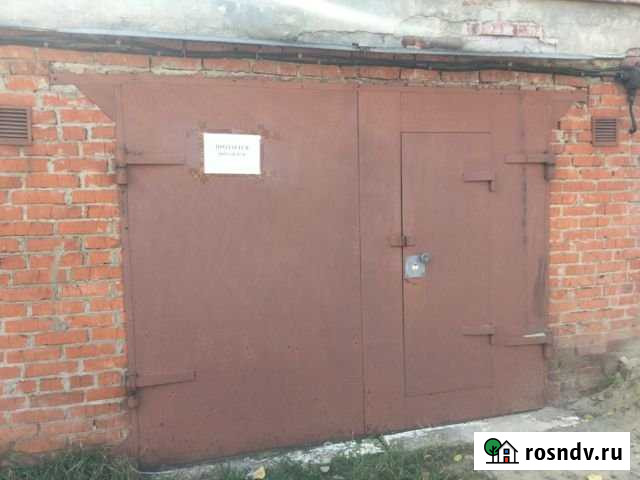 Гараж 26 м² на продажу в Котовске Котовск - изображение 1