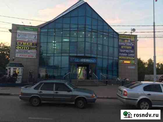 Аренда от 5м2. В Торговом центре Тучково