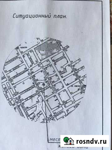 Дом 64 м² на участке 5 сот. на продажу в Новочеркасске Новочеркасск - изображение 1