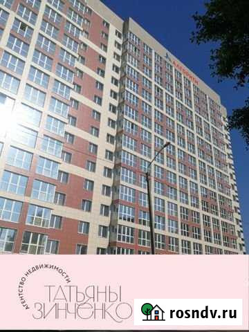 3-комнатная квартира, 79.5 м², 5/16 эт. на продажу в Барнауле Барнаул - изображение 1