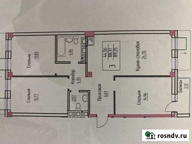 3-комнатная квартира, 92 м², 12/14 эт. на продажу в Красногорске Московской области Красногорск - изображение 1