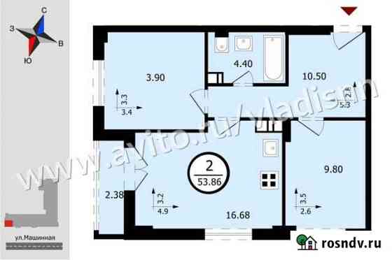 2-комнатная квартира, 53.9 м², 8/17 эт. на продажу в Нижнем Новгороде Нижний Новгород