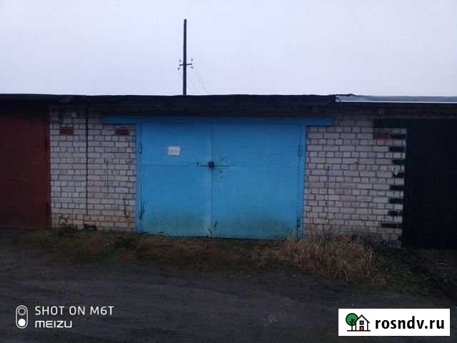 Гараж 28 м² на продажу в Дне Дно - изображение 1