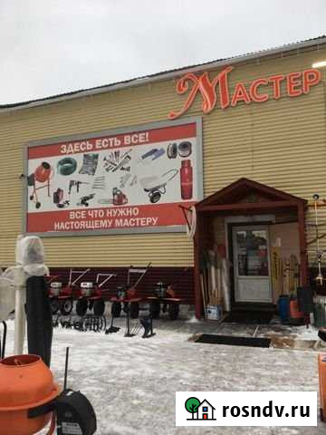 Помещение под магазин и тп Набережные Челны - изображение 1