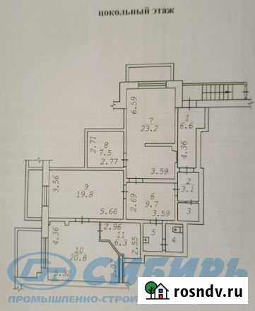 Продам помещение свободного назначения, 100 кв.м. Новосибирск - изображение 1