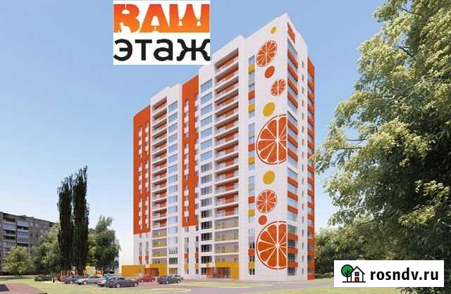 3-комнатная квартира, 84 м², 7/17 эт. на продажу в Барнауле Барнаул - изображение 1