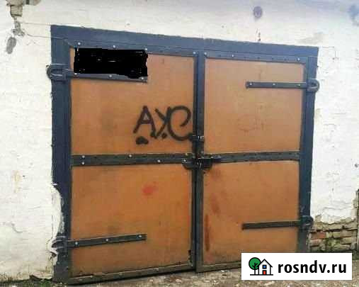 Гараж 19 м² на продажу в Юрге Юрга - изображение 1