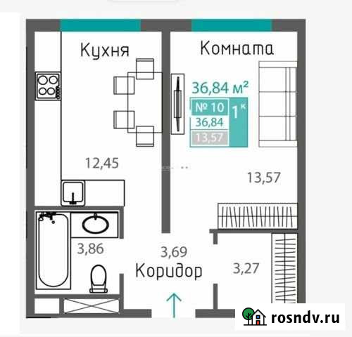 1-комнатная квартира, 37 м², 3/8 эт. на продажу в Симферополе Симферополь - изображение 1