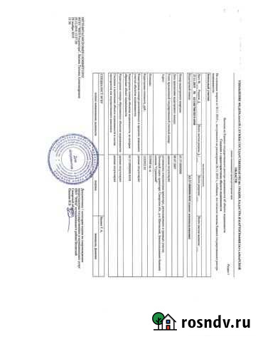 Участок СНТ, ДНП 5250 сот. на продажу в Шигонах Шигоны - изображение 1