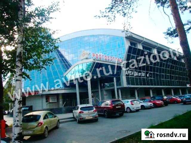 Здание 6231 кв.м. + Имущество Тюмень - изображение 1