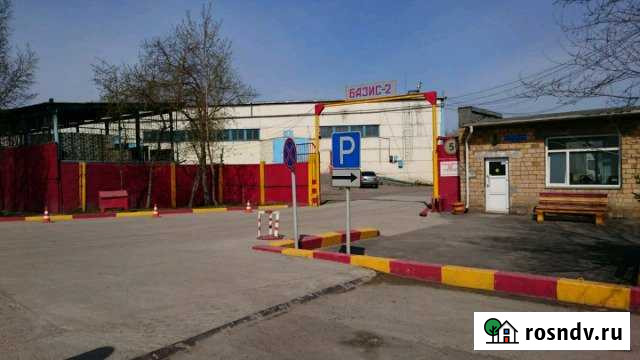 Складское помещение с офисом, 700 кв.м. Красноярск - изображение 1