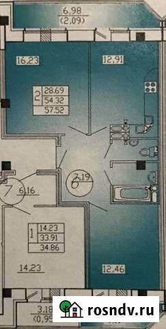 2-комнатная квартира, 54.9 м², 3/3 эт. на продажу в Лабытнанги Лабытнанги - изображение 1