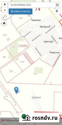 Участок ИЖС 6 сот. на продажу в Магнитогорске Магнитогорск - изображение 1