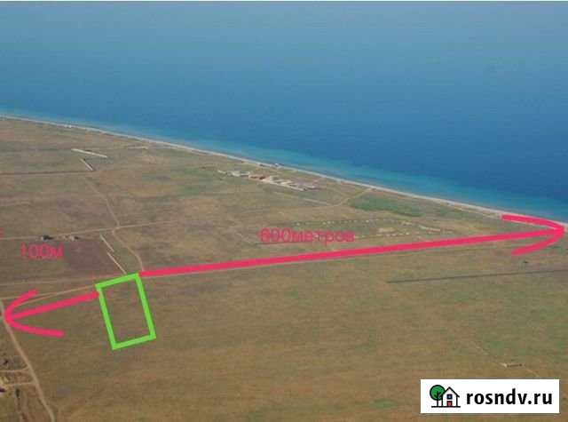 Участок ИЖС 40 сот. на продажу в Евпатории Евпатория - изображение 1