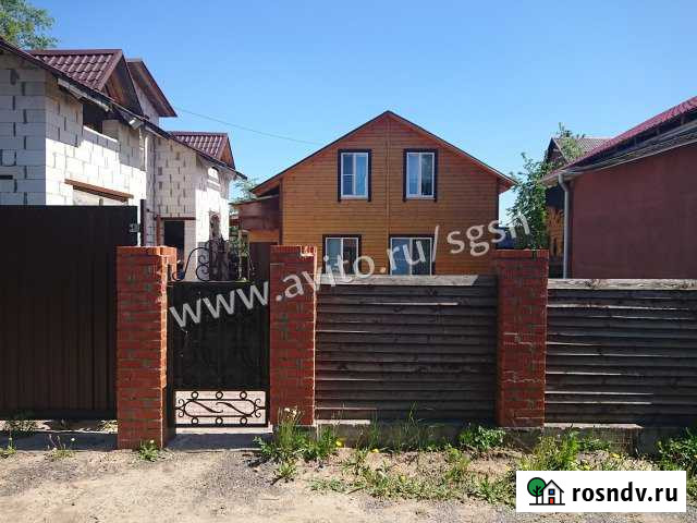 Дом 300 м² на участке 6 сот. на продажу в Ступино Ступино - изображение 1