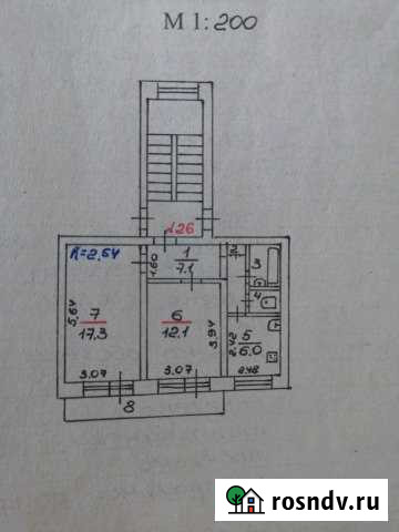 2-комнатная квартира, 47 м², 4/5 эт. на продажу в Дне Дно - изображение 1