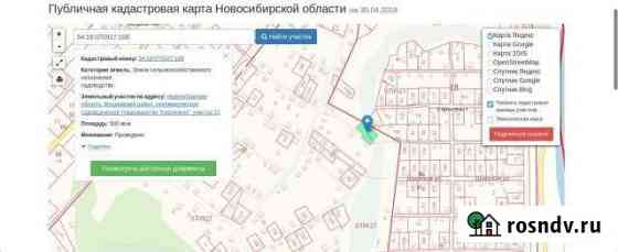 Дача 35 м² на участке 5 сот. на продажу в Кольцово Кольцово