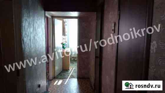 4-комнатная квартира, 70 м², 9/9 эт. на продажу в Сызрани Сызрань