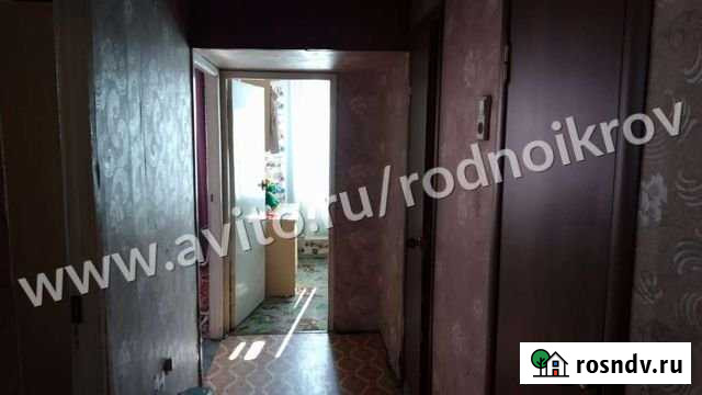 4-комнатная квартира, 70 м², 9/9 эт. на продажу в Сызрани Сызрань - изображение 1