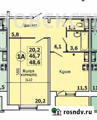 1-комнатная квартира, 48 м², 8/12 эт. на продажу в Нижневартовске Нижневартовск - изображение 1