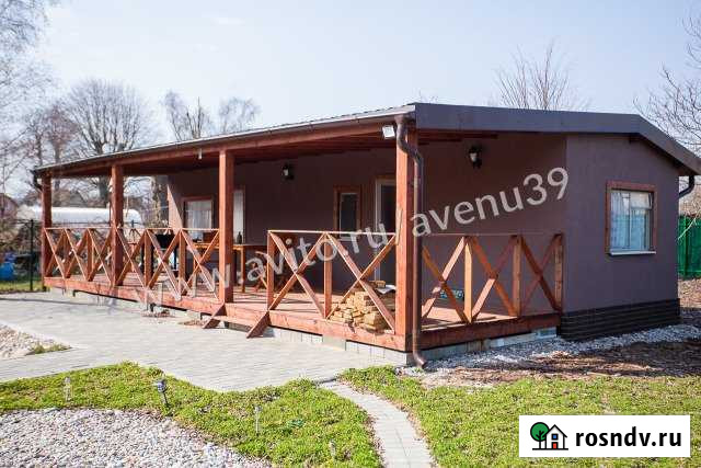 Дом 50 м² на участке 10 сот. на продажу в Янтарном Янтарный - изображение 1