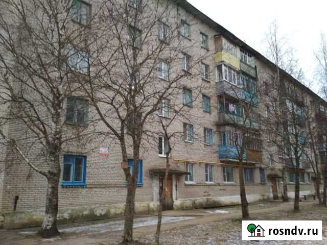 3-комнатная квартира, 52 м², 1/5 эт. на продажу в Федотово Федотово - изображение 1