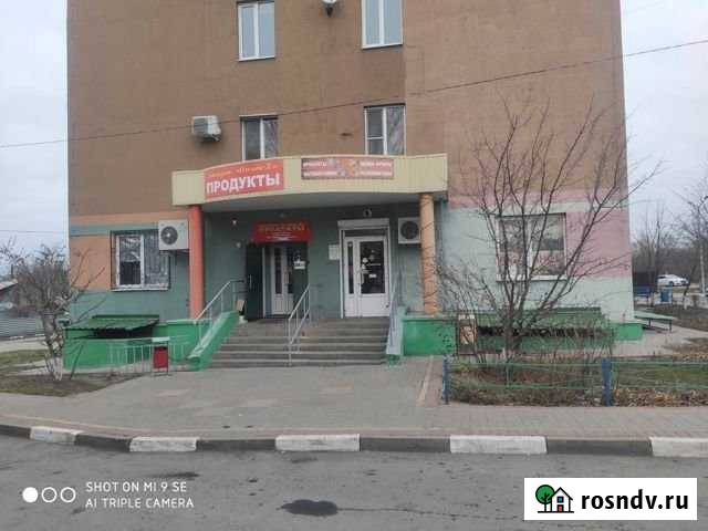 Помещение свободного назначения, 88 кв.м. Белгород - изображение 1