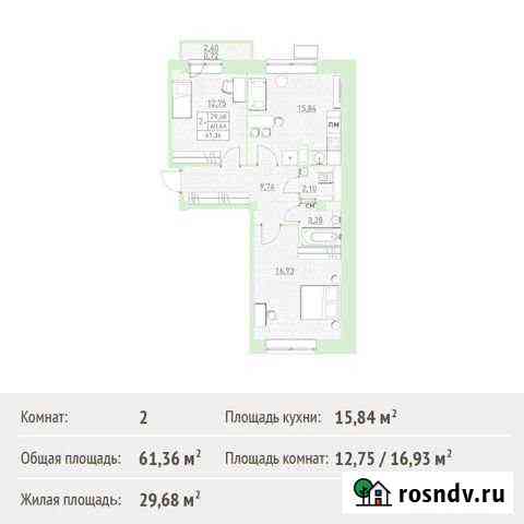 2-комнатная квартира, 61.4 м², 12/17 эт. на продажу в Балашихе Балашиха