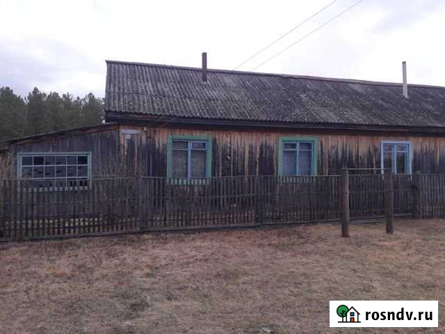 Дом 45.5 м² на участке 25 сот. на продажу в Свободном Амурской области Свободный - изображение 1