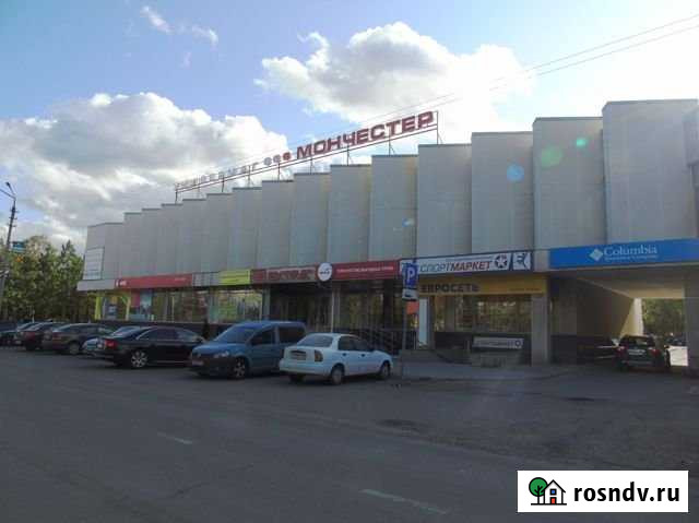 Торговое помещение, 125.9 кв.м. Мончегорск - изображение 1