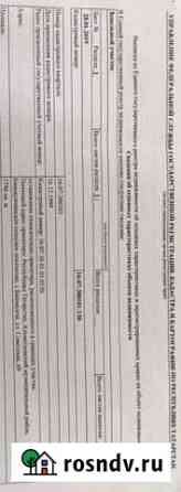 Участок ИЖС 17 сот. на продажу в Альметьевске Альметьевск