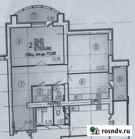 2-комнатная квартира, 74 м², 16/16 эт. на продажу в Пензе Пенза