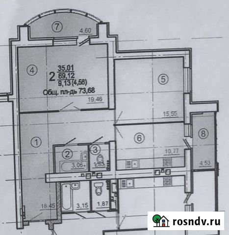 2-комнатная квартира, 74 м², 16/16 эт. на продажу в Пензе Пенза - изображение 1