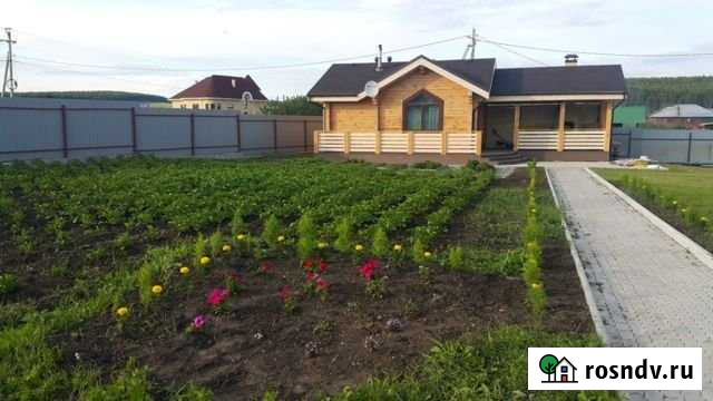 Дом 42 м² на участке 22 сот. на продажу в Бобровском Бобровский - изображение 1