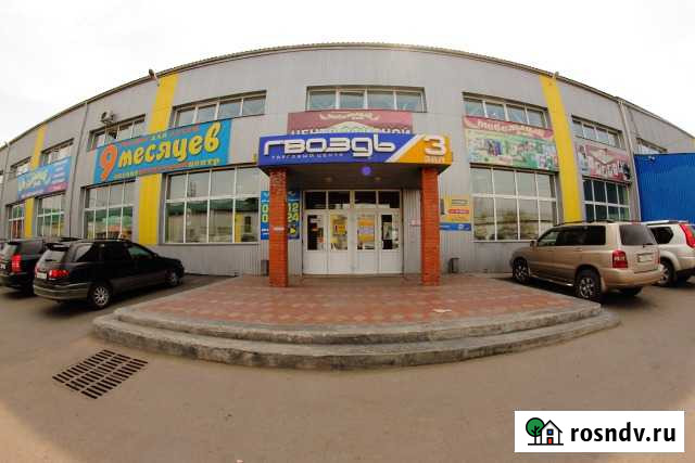 Торговое помещение, 500 кв.м. Улан-Удэ - изображение 1