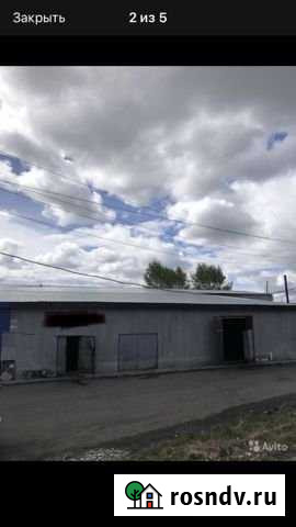 Продажа помещения Серов - изображение 1