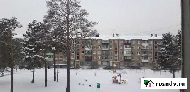 1-комнатная квартира, 30 м², 3/5 эт. на продажу в Ангарске Ангарск - изображение 1