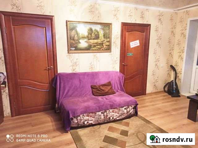 3-комнатная квартира, 43 м², 2/5 эт. на продажу в Курске Курск - изображение 1