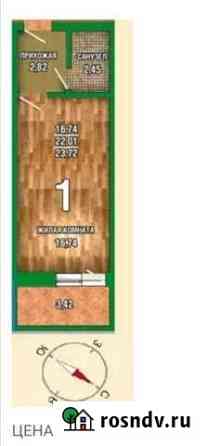 Квартира-студия, 23 м², 14/18 эт. на продажу в Тамбове Тамбов