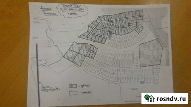 Участок ИЖС 24 сот. на продажу в Сокольском Сокольское - изображение 1