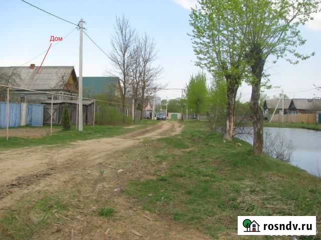 Дом 56 м² на участке 15 сот. на продажу в Гусе-Хрустальном Гусь-Хрустальный - изображение 1