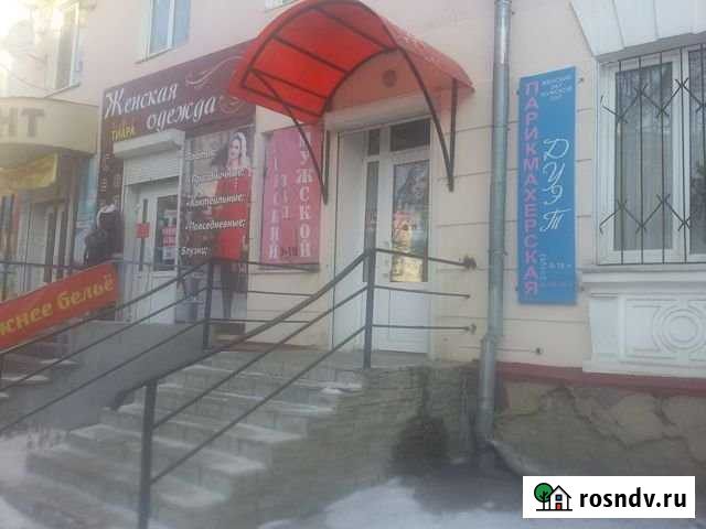 Помещение свободного назначения, 31.6 кв.м. Белорецк - изображение 1