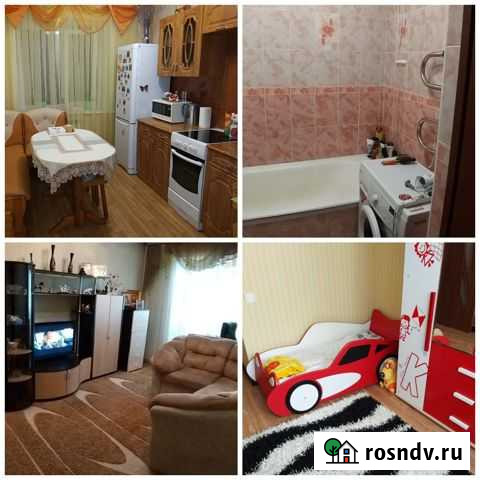 3-комнатная квартира, 68.4 м², 2/5 эт. на продажу в Нерюнгри Нерюнгри - изображение 1