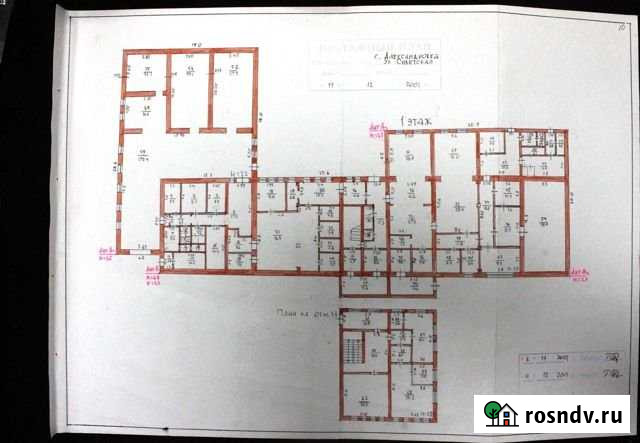 Производственное помещение, 1200 кв.м. Азово - изображение 1