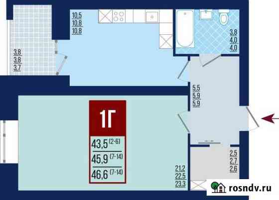 1-комнатная квартира, 46.6 м², 11/14 эт. на продажу в Волгограде Волгоград